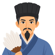 Zhuge Liang